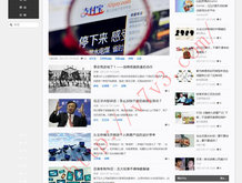 澳门118开奖网118